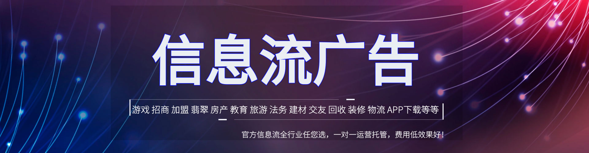 双城百度sem