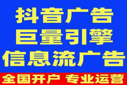 行业领先企业的关键词竞价排名实战案例