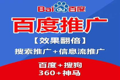 信息流广告运营中的AI技术应用案例